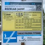 K29 * סופוט